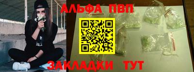 прущие крисы Изобильный