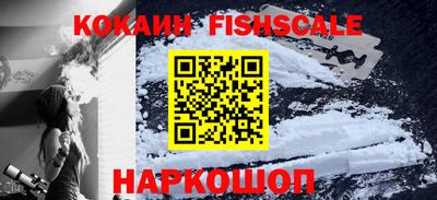 прущие крисы Изобильный