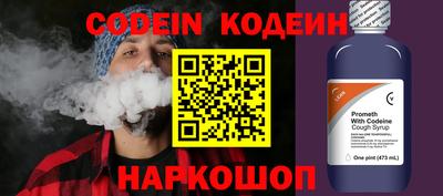 прущие крисы Изобильный