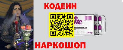 apvp Канаш