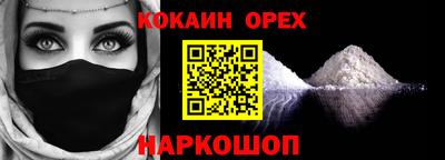 apvp Канаш
