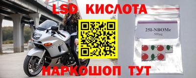 прущая мука Ирбит
