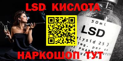 гашиш Камышлов