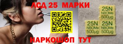 мяу мяу мука Ипатово