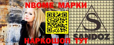 прущие крисы Изобильный