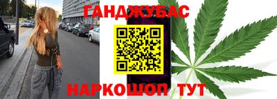 прущие крисы Изобильный