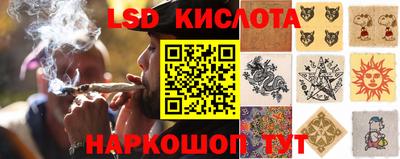 прущая мука Ирбит