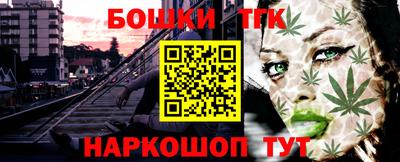 прущие крисы Изобильный