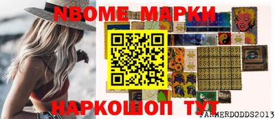 мяу мяу мука Ипатово