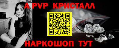 прущая мука Ирбит