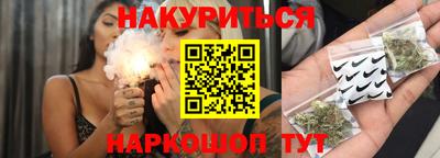 прущая мука Ирбит