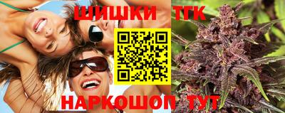мяу мяу мука Ипатово
