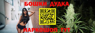 мяу мяу мука Ипатово