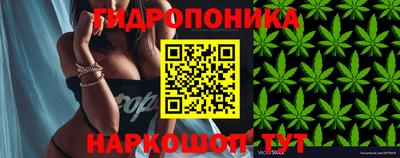 прущая мука Ирбит