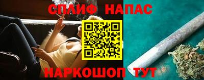 прущие крисы Изобильный