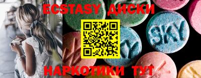 прущая мука Ирбит