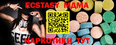 прущая мука Ирбит