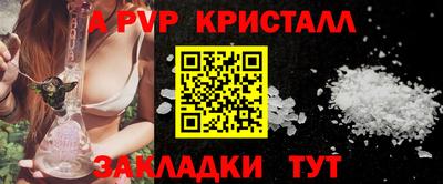 прущая мука Ирбит