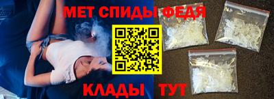 прущие крисы Изобильный