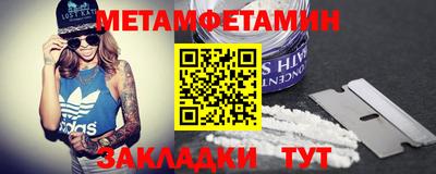 прущие крисы Изобильный