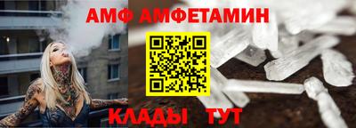 прущая мука Ирбит