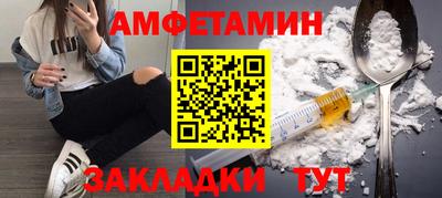 прущие крисы Изобильный