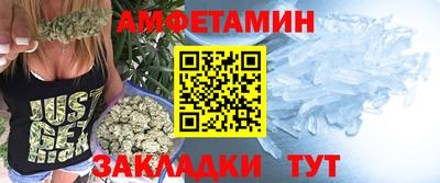 прущие крисы Изобильный