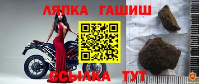 мяу мяу мука Ипатово