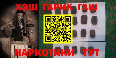 прущая мука Ирбит