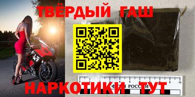 прущие крисы Изобильный