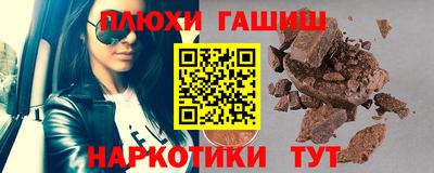 прущие крисы Изобильный