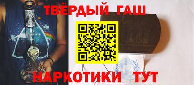 прущие крисы Изобильный
